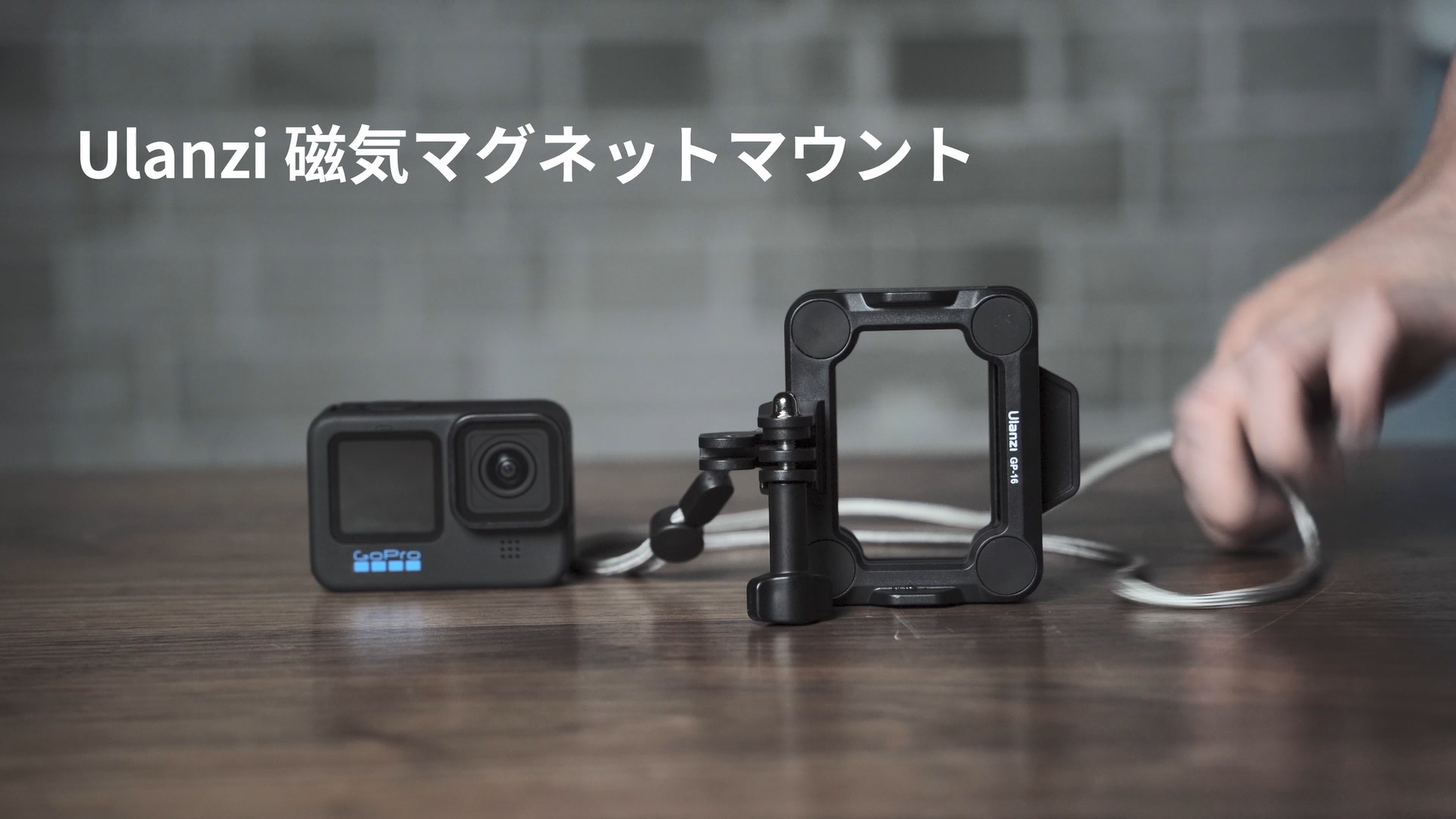 Amazon | Ulanzi 磁気マグネットマウント GoPro用 GP-16